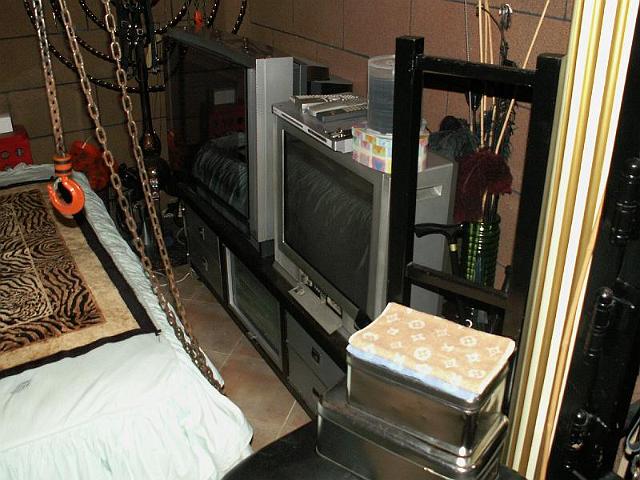 專業地牢 (Dungeon)